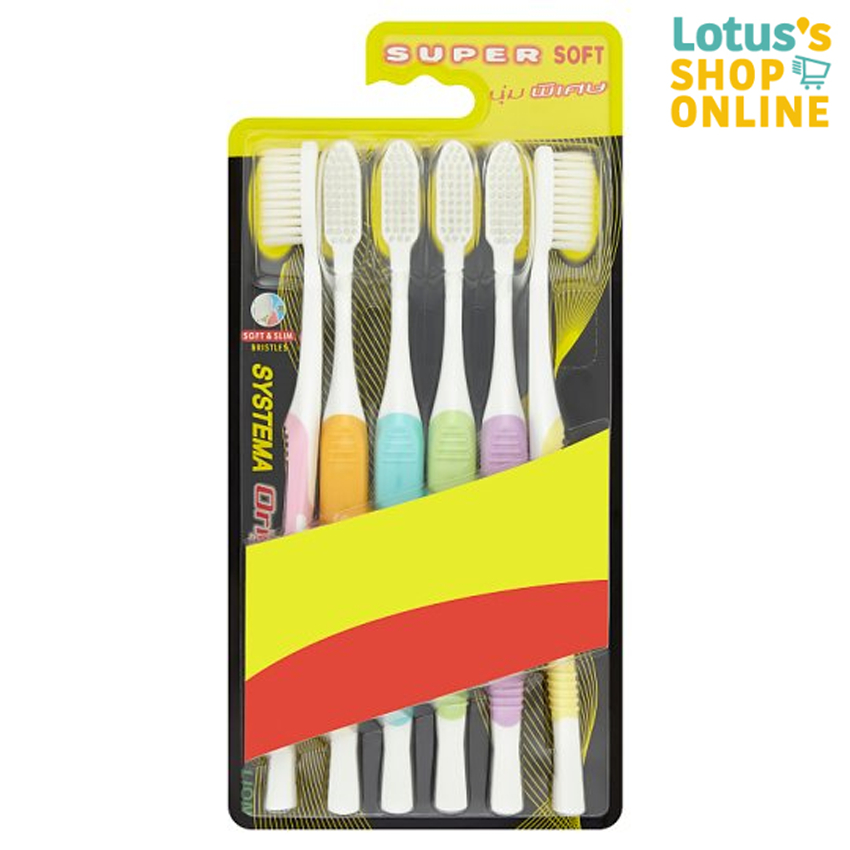 ซิสเท็มมา แปรงสีฟัน รุ่นออริจินัล ขนแปรงนุ่มพิเศษ (แพ็ค 6 ด้าม) SYSTEMA TOOTHBRU