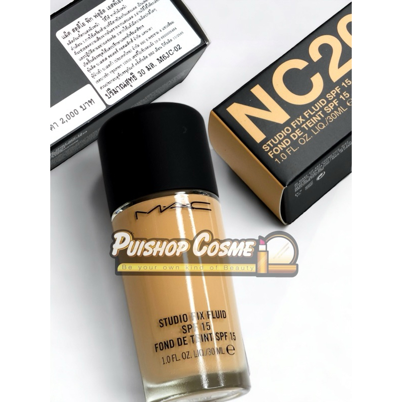 รองพื้น Mac studio fix fluid SPF 15 ป้ายไทย