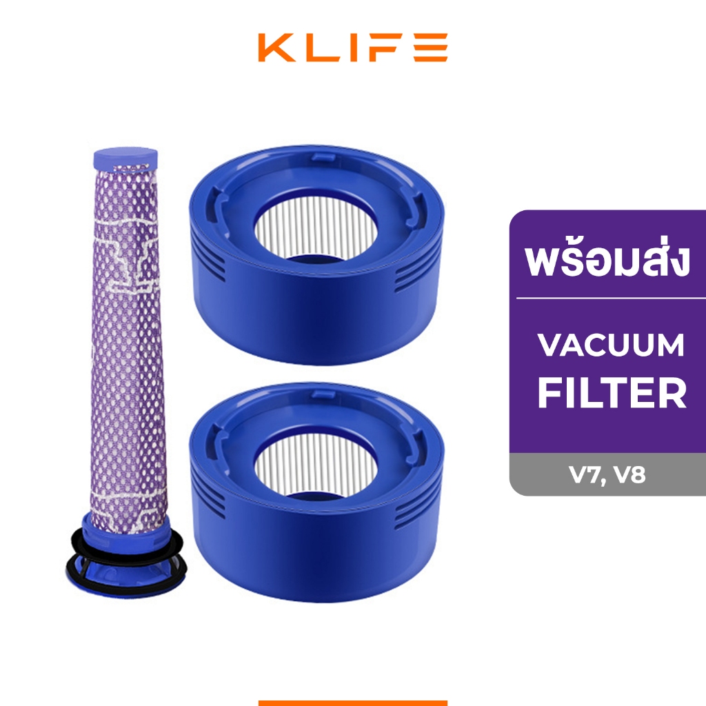 พร้อมส่ง อะไหล่ฟิลเตอร์กรองฝุ่น Vacuum Filter รุ่น V7,V8 กรองฝุ่นมีประสิทธิภาพ2ชั้น ทำความสะอาดใช้ซ้ำได้
