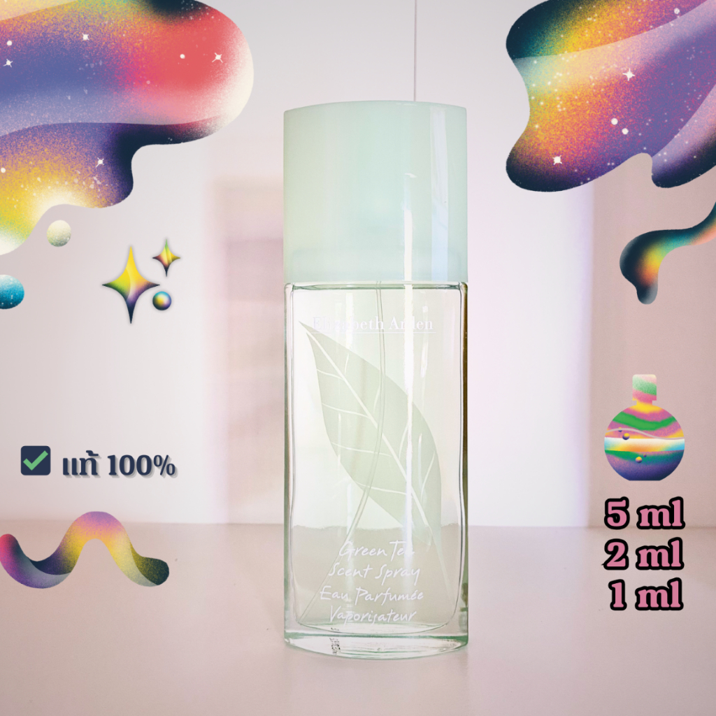 [ 🔆 ซื้อในวิดีโอลด 30% ] แบ่งขาย🌲 น้ำหอม artepolé แท้💯✨