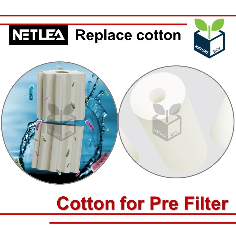 Netlea Cotton for Pre Filter Prefilter ฟองน้ำสำหรับพรีฟิลเตอร์ สำหรับตู้ไม้น้ำ และตู้ปลา