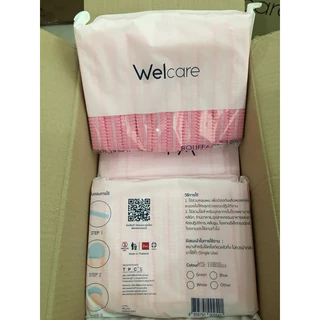 หมวกตัวหนอน​ Welcare ขนาด ​19​ นิ้ว​ แพ็คละ ​50​ ชิ้น
