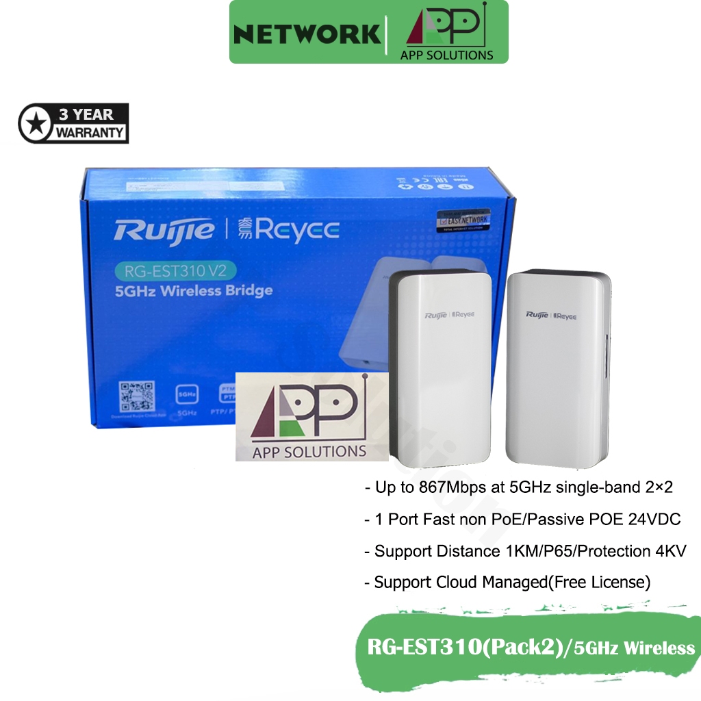 REYEE Wireless Bridge Single-band 5GHz/1KM รุ่นRG-EST310 V2(PACK2)ประกัน3ปี
