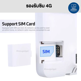 [รองรับซิม NT❗️] PK-106 4G Router Wifi ใส่ซิม 4G LTE 300 Mbps เร้าเตอร์ไวไฟ ใส่ซิมได้ ไวไฟพกพา Pocket Wifi