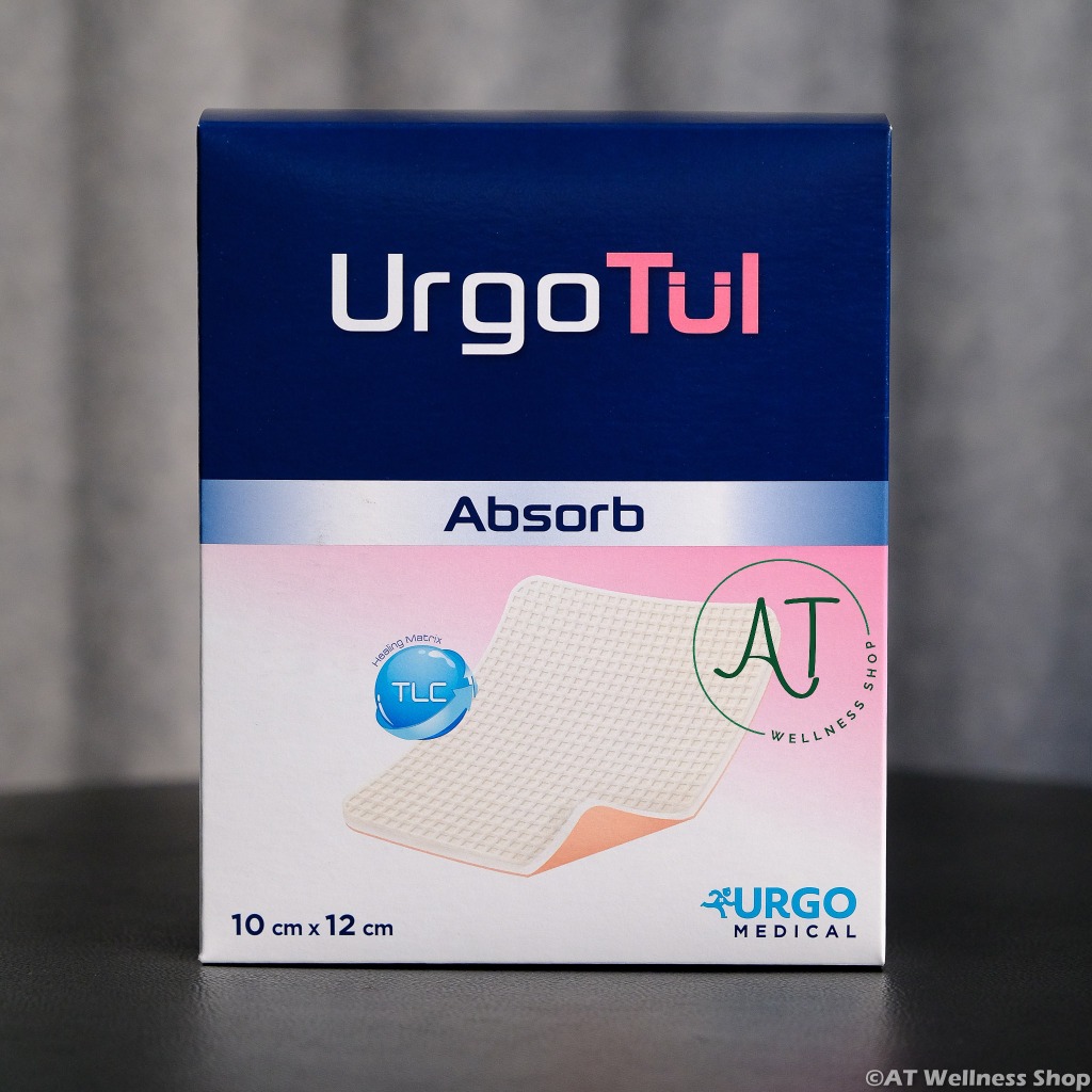 (เก็บโค้ดลดเพิ่ม) Urgotul Absorb 10x12 cm แผ่นโฟมปิดแผลชนิดมีตาข่ายรองแผล (ราคาต่อ 1 แผ่น)