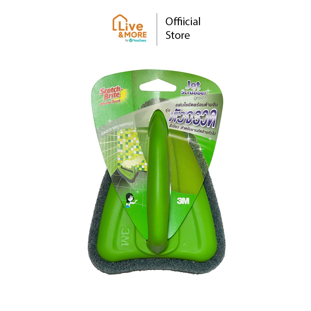 3M Scotch-Brite® สก๊อตช์-ไบรต์ แผ่นใยขัดพร้อมด้ามจับ รุ่น หัวจรวดเข้าซอก ขัดสะอาดทุกซอกมุม สีเขียว