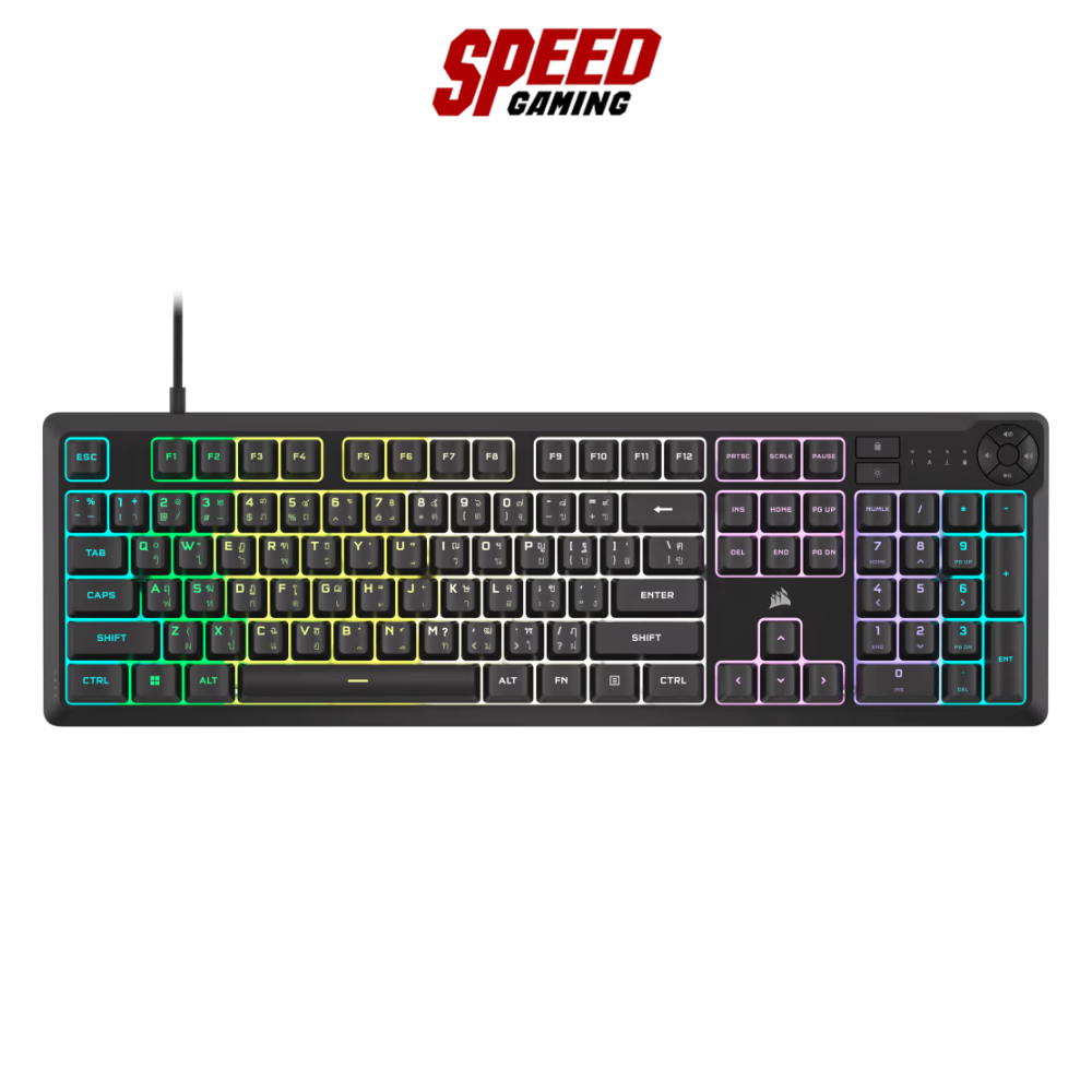 CORSAIR K55 CORE RUBBER DOME RGB BLACK KEYBOARD (คีย์บอร์ด) CH-9226C65-TH / By Speed Gaming