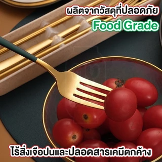 MUSI.HOME【ราคาถูก】ชุดช้อนส้อมพกพา พร้อมกล่องเก็บ เกาหลี สแตนเลส ด้ามยาว CTN393 XX