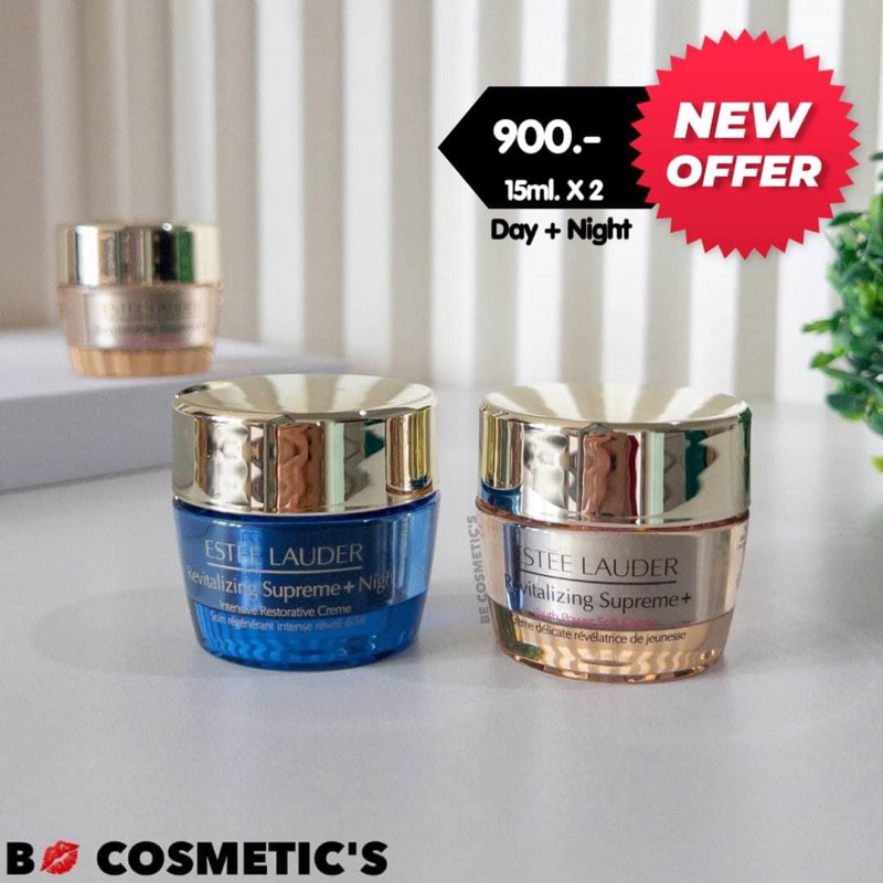 Estee supreme cream Day + Night 15ml.x2
