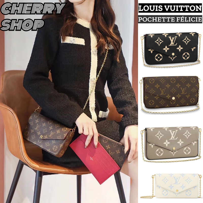 Hot 🍒Louis Vuitton POCHETTE FÉLICIE Chain Bag 3 in 1 แท้กระเป๋าสายโซ่ LV ส่งแฟน❤