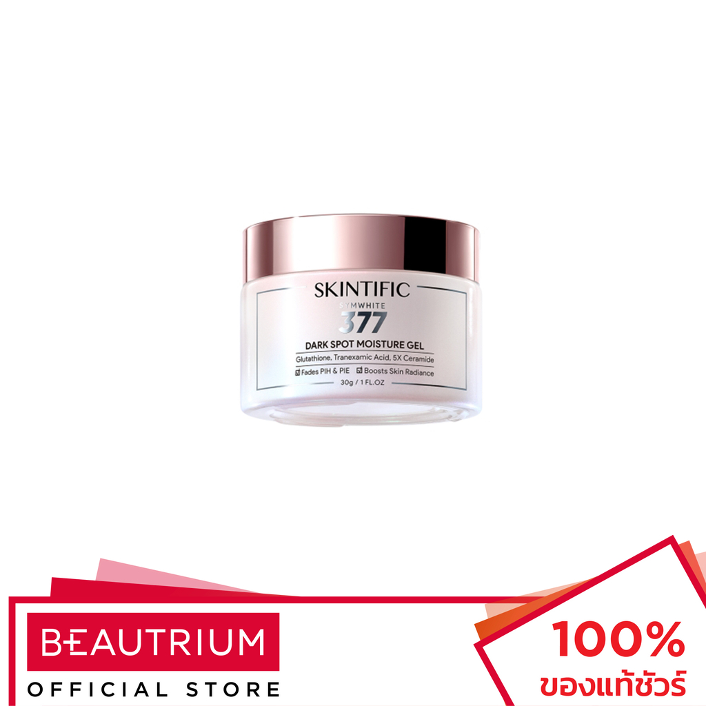SKINTIFIC Symwhite 377 Dark Spot Moisture Gel ผลิตภัณฑ์บำรุงผิวหน้า 30g