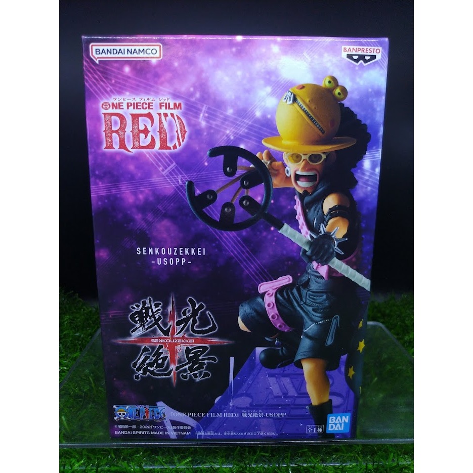 (ของแท้) อุซป วันพีช Usopp - One Piece Film Red Senkouzekkei Banpresto Figure