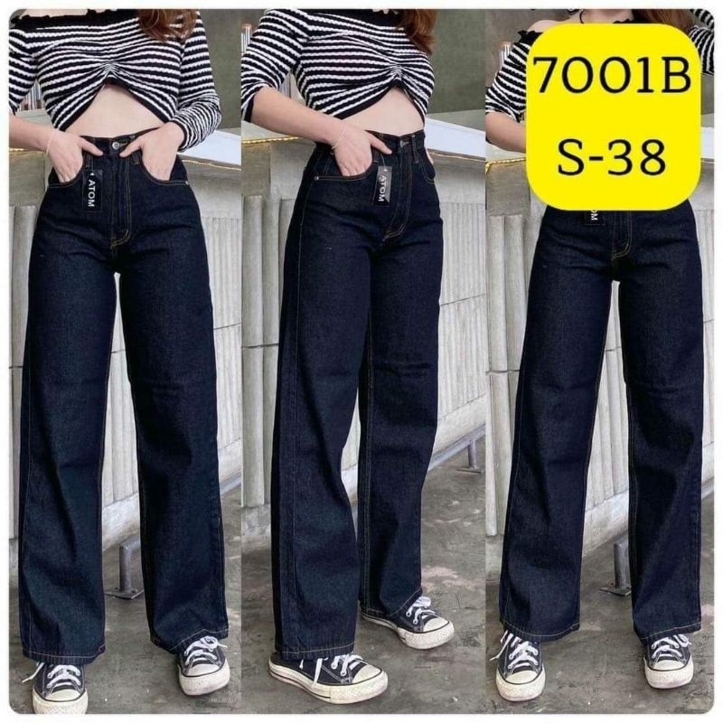 กางเกงยีนส์ขากระบอกเอวสูง สีสนิม งานป้ายอะตอม