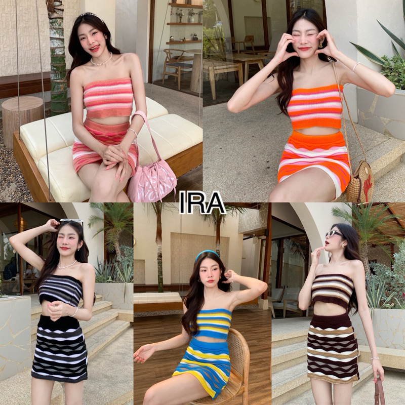 BY IRA Luciana 2piece Set เกาะอก+กระโปรง ชุด2ชิ้น ชุดเซ็ตทะเล ลายทางสุดเซ็กซี่ สายฝอ สายทะเล ต้องตำ☄️