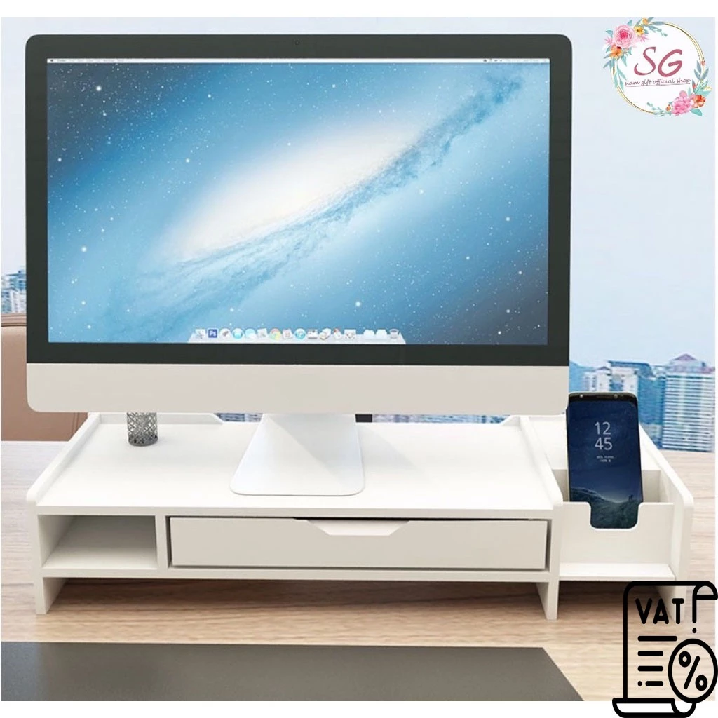 ชั้นวางจอคอมพิวเตอร์ พร้อมช่องและลิ้นชักเก็บของบนโต๊ะทำงาน ชั้นวาง DIY ของฝากปีใหม่