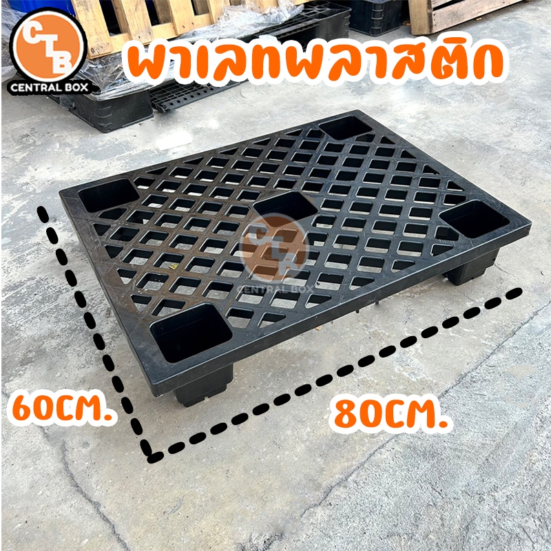 พาเลทพลาสติก พาเลทใหม่ ขนาด60x80x14ซม.