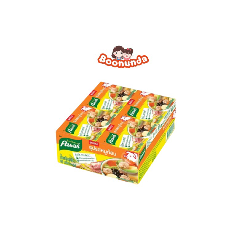 [ส่งฟรี]คนอร์ทชุปรสหมูก้อน40กรัม*12ก้อน (1กล่อง)