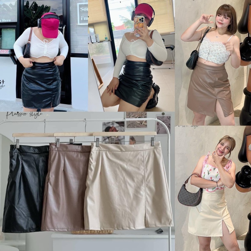 Linn กระโปรงหนัง (รุ่นเรียบ) กระโปรงสาวอวบ (มีไซซ์ เอว34-42นิ้ว) plussize