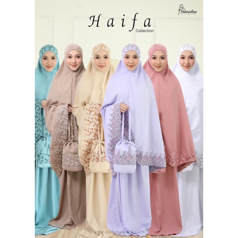 ตะละกงดานิชารุ่น Haifa