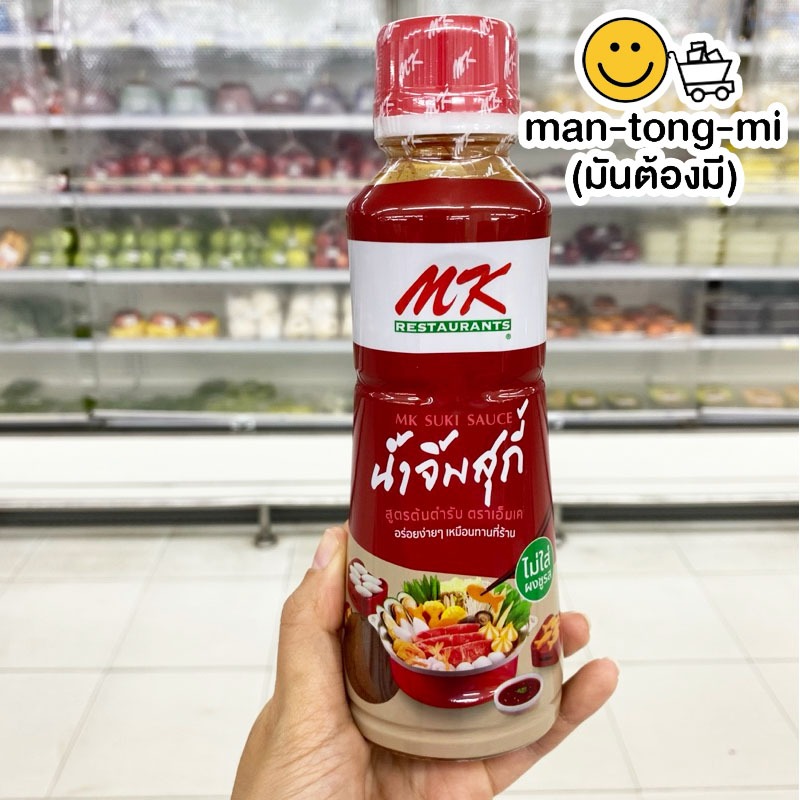 MK น้ำจิ้มสุกี้ สุตรต้นตำรับ 350 กรัม