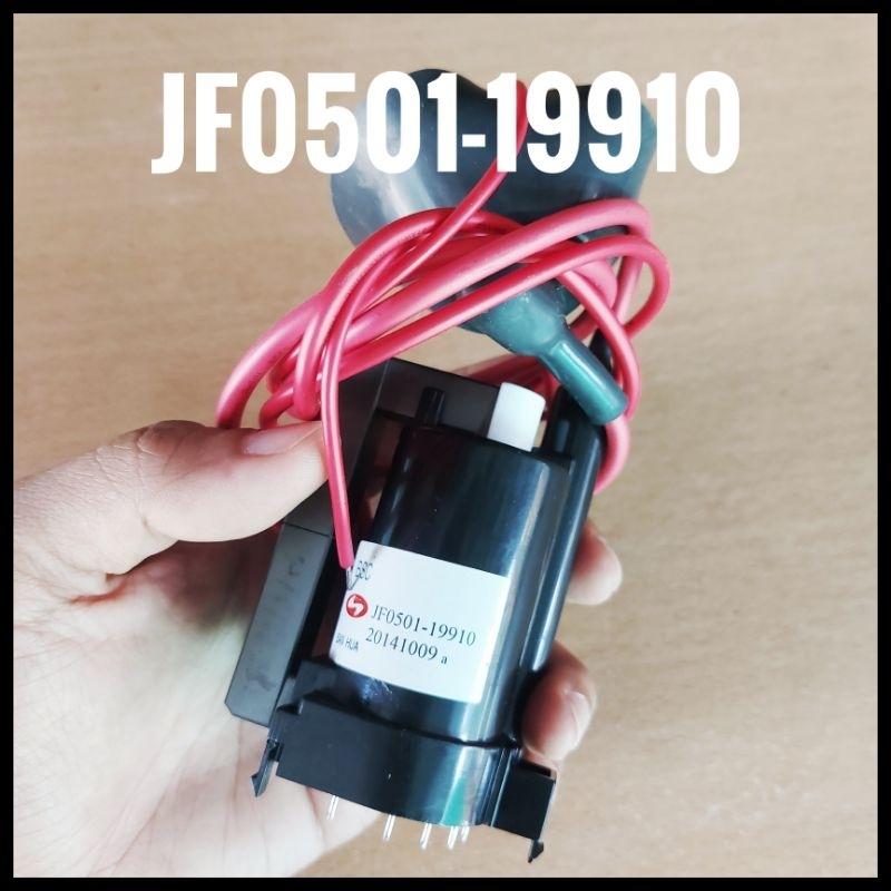 ฟลายแบค JF0501-19910
