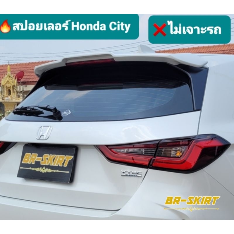 🔶️สปอยเลอร์ Honda City Hatchback รุ่น XT