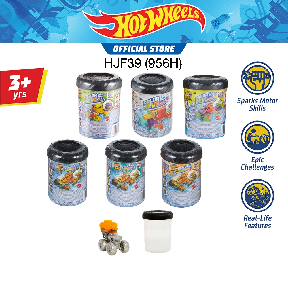 Hot Wheels Monster Trucks Color Reveal Assortment-ฮอตวีล มอนสเตอร์ทรัคส์ รถคัลเล