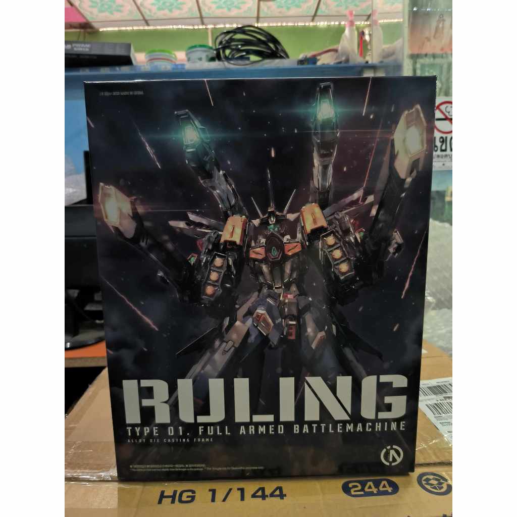 (IN ERA+) MG 1/100 Type-01 RULING - Full Armed Battle Machine