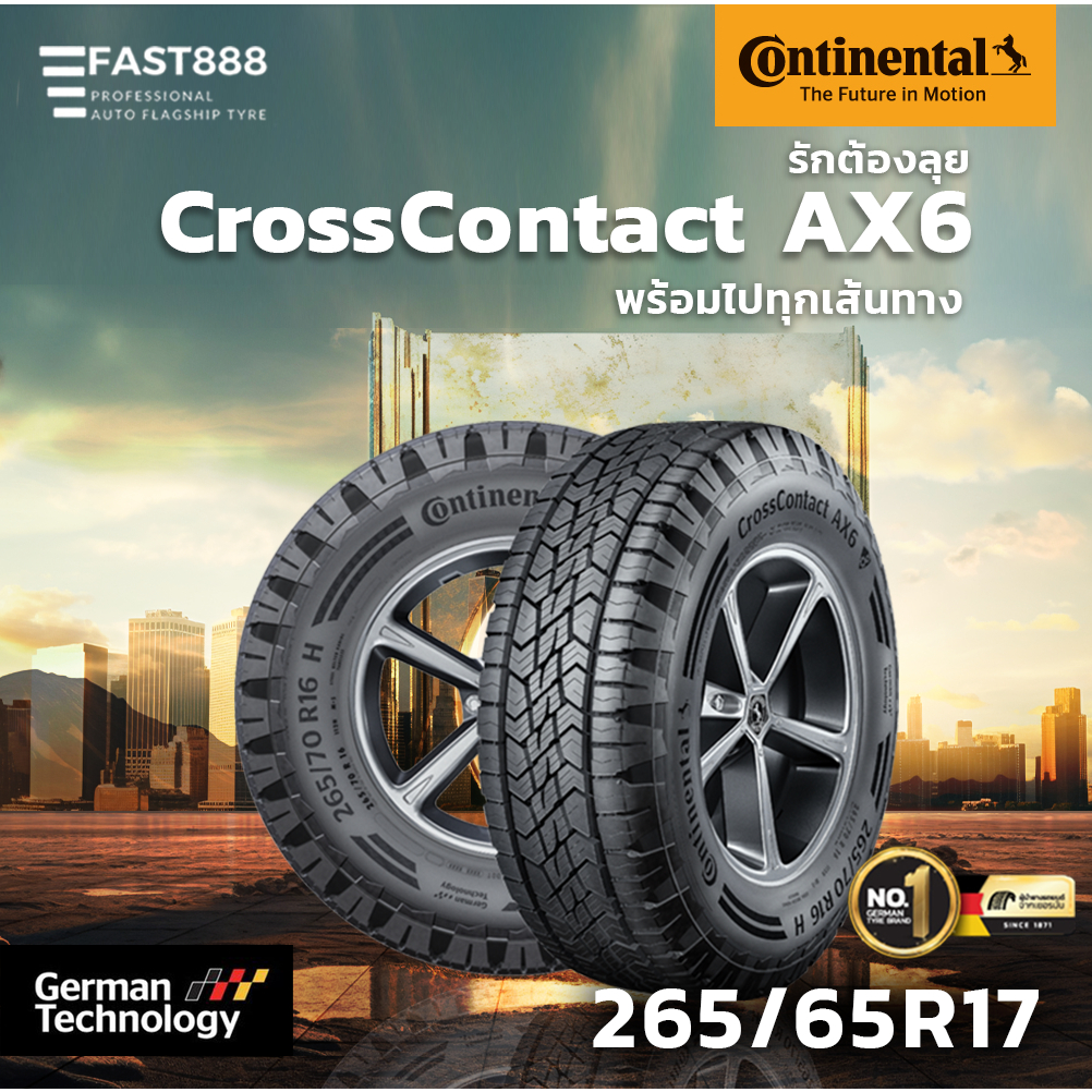 ปี23เดือน12🔥 CONTINENTAL ขนาด 265/65 R17 รุ่น AX6 CrossContact (1เส้น)  ยางคอนติ AT มีประกันโรงงาน