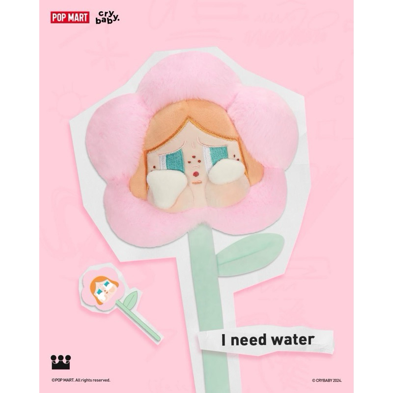 ดอกไม้🌸 พร้อมส่ง🚀 CryBaby Sad Club Plush Flower Series Pop Mart