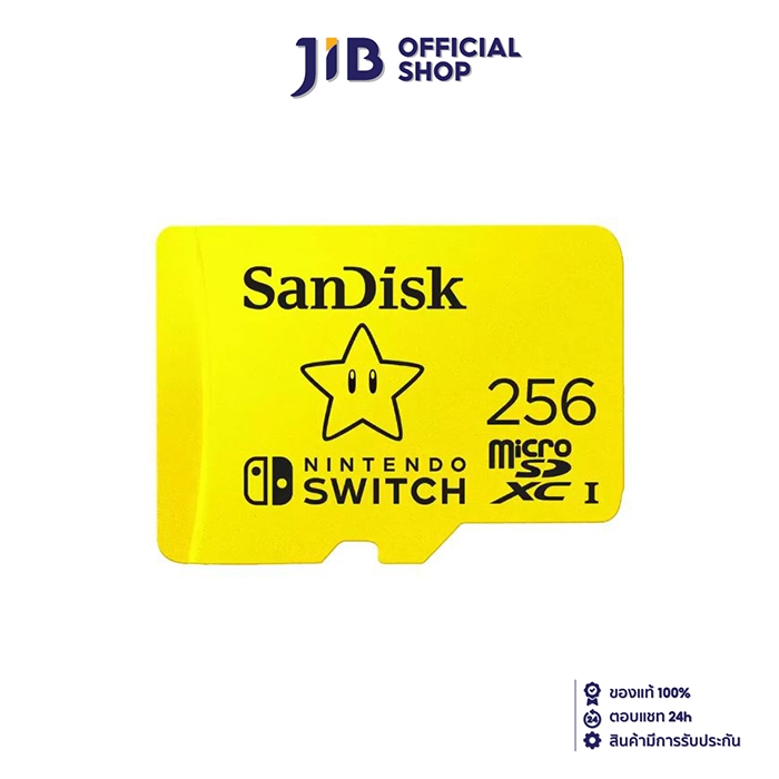 256 GB MICRO SD CARD (ไมโครเอสดีการ์ด) SANDISK NINTENDO-LICENSED MEMORY CARDS FOR NINTENDO SWITCH (SDSQXAO-256G-GN3ZN)