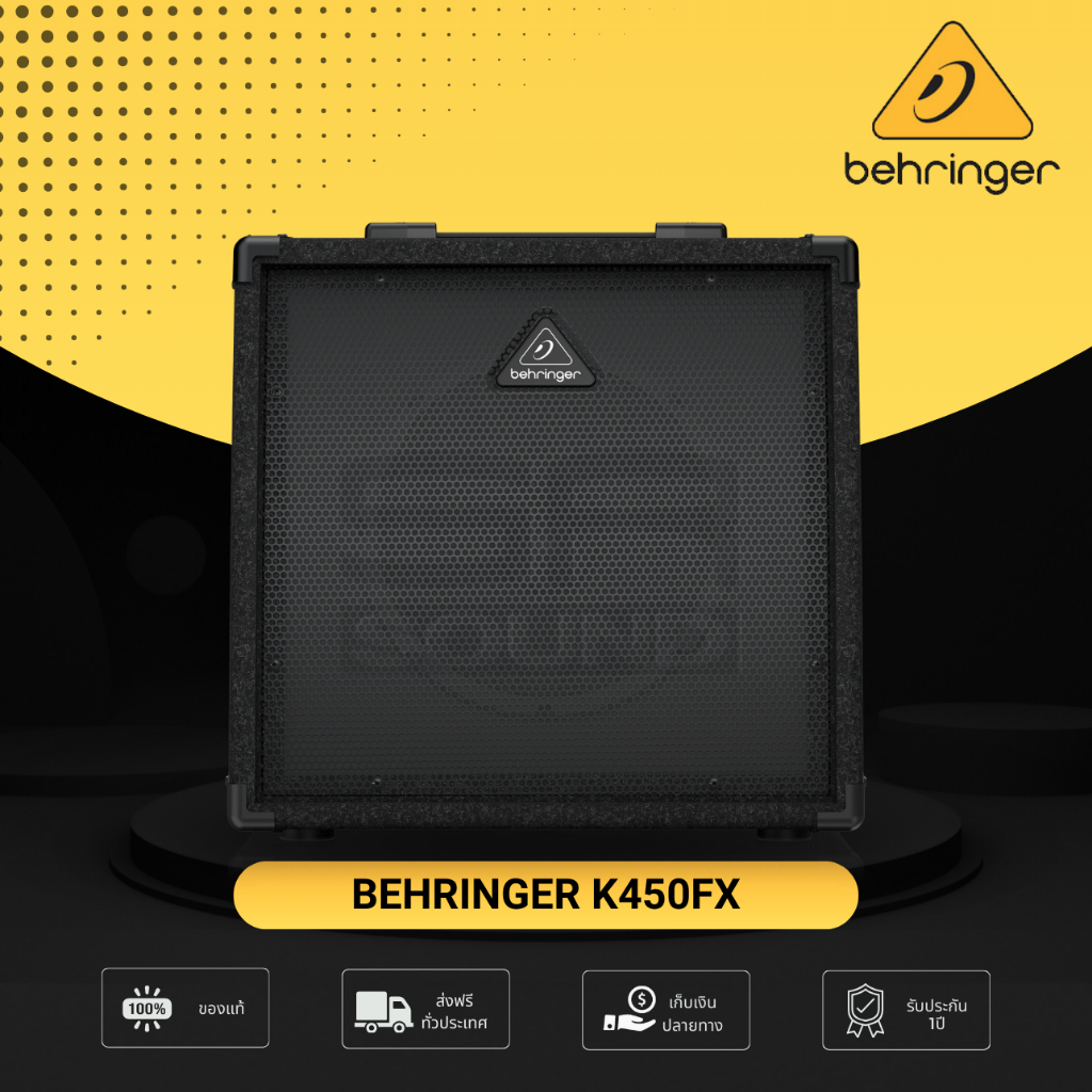 BEHRINGER ULTRATONE K450FX แอมป์คีย์บอร์ด ตู้ลำโพงมีขยาย K 450FX  K-450FX