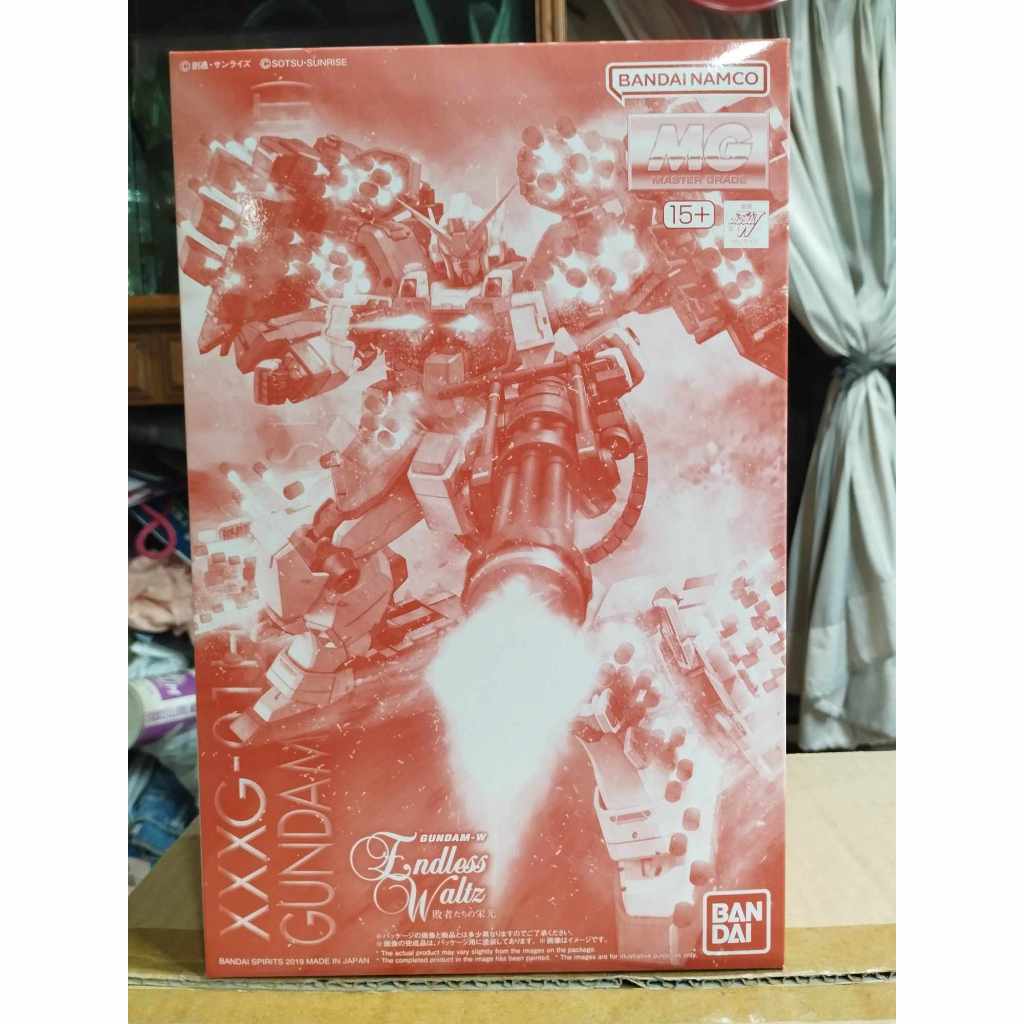 [พร้อมส่ง] P-Bandai MG 1/100 Gundam Heavyarms EW [Igel Unit]