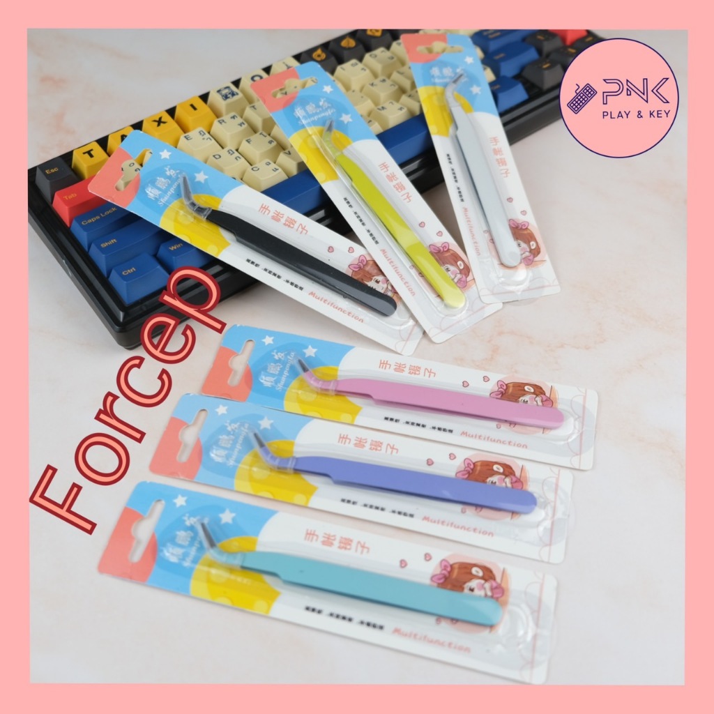 Forceps ที่หนีบ คีมหนีบของชิ้นเล็กๆ Forcep สีพาสเทล อุปกรณ์ที่ช่วยในงานลูป