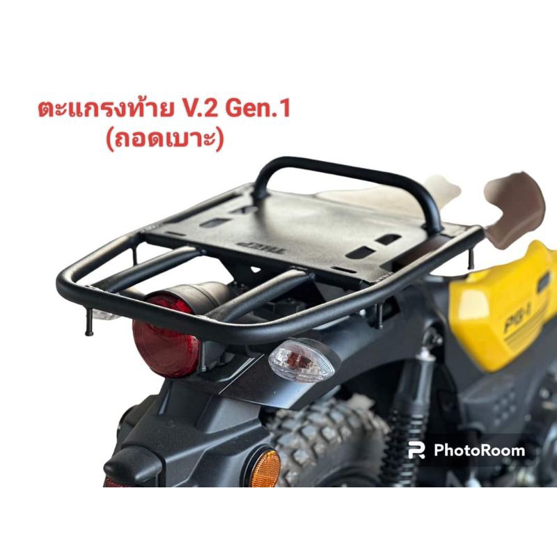 การ์ดแคร้งPG-1ตะแกรงหน้า,ตะแกรงหลัง,แคชบาร์,แร็คข้าง งานTHEPMOTER