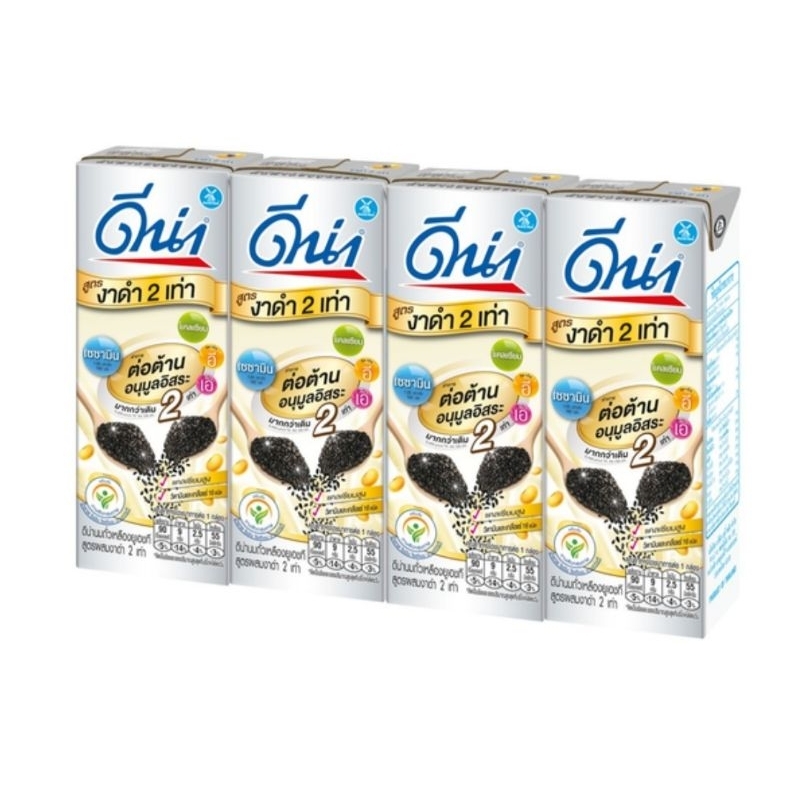 ดีน่านมถั่วเหลืองผสมงาดำ 180มล.
