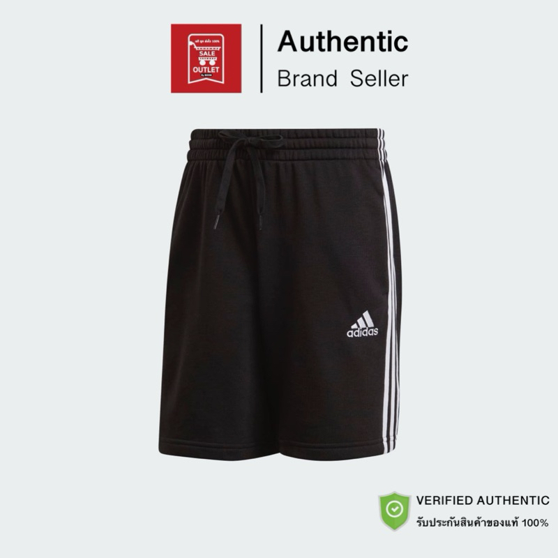 กางเกงขาสั้นอาดิดาส ESSENTIALS FRENCH TERRY 3-STRIPES รับประกันลิขสิทธิ์แท้100%