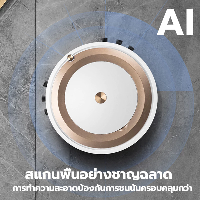 หุ่นยนต์ดูดฝุ่นทำความสะอาดตัวเอง รองรับรีโมทและแอพมือถือ thumbnail 5
