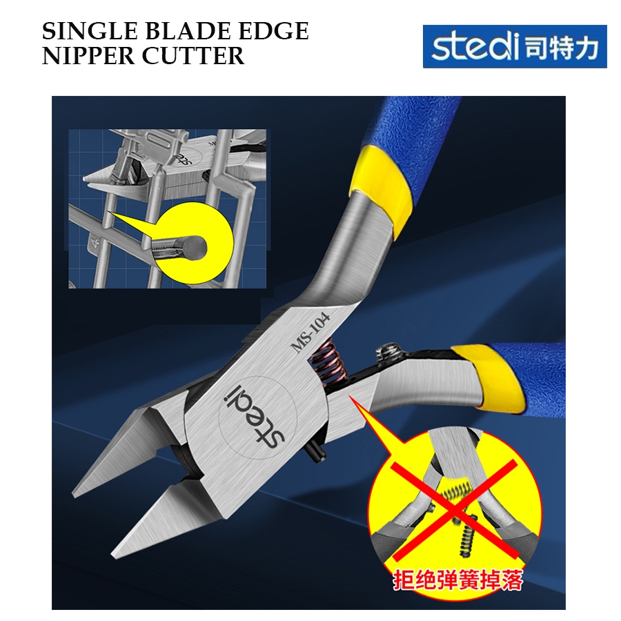 [STEDI] SINGLE BLADE PREMIUM CUTTING NIPPER MS104 / MS 106