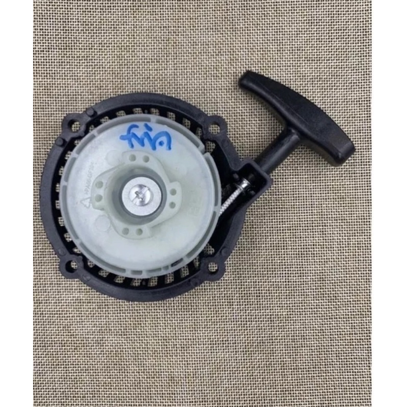 ลานสตาร์ท ลาน 411  เครื่องตัดหญ้า ตัดหญ้า 411 2จังหวะ 2t อย่างดี