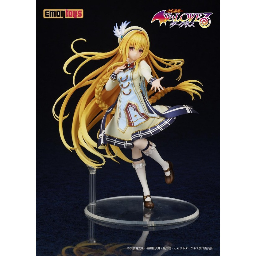 [จัดส่งภายใน30วัน] Emontoys To Love-Ru -Dark Darkness Golden Darkness 1/7