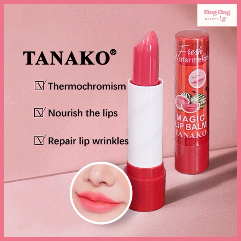(HT044) TANAKO Magic lip balm ลิปมันเเตงโม ลิปบาล์ม ลิปมันเปลี่ยนสี บำรุงริมฝีปาก ให้ชุ่มชื้น ดูอวบอิ่ม ขนาด 3.5 กรัม