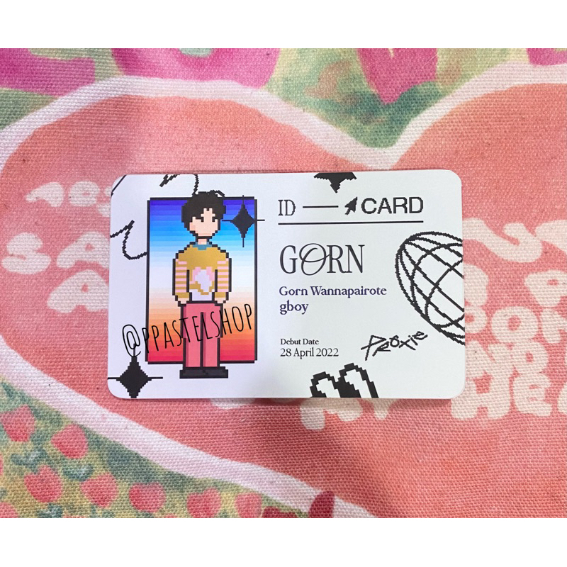 ID Card กร gorn proxie💖