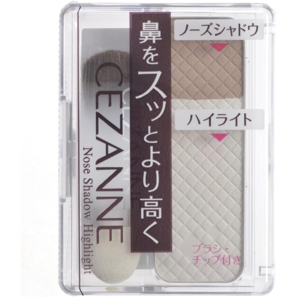 CEZANNE Nose Shadow Highlight ไฮไลท์ & เฉดดิ้งจมูก