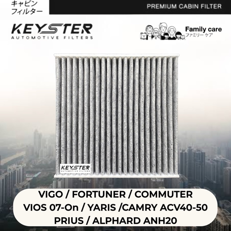 KEY-STER CABON กรองแอร์ PM2.5 VIGO, ALTIS 08-18, YARIS, VIOS 07-On , CAMRY ACV40-50 #K-06080