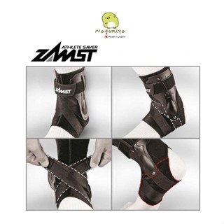 (พร้อมส่งจากไทย) Zamst A2-DX ซัพพอร์ตข้อเท้า ที่รัดข้อเท้า ท…
