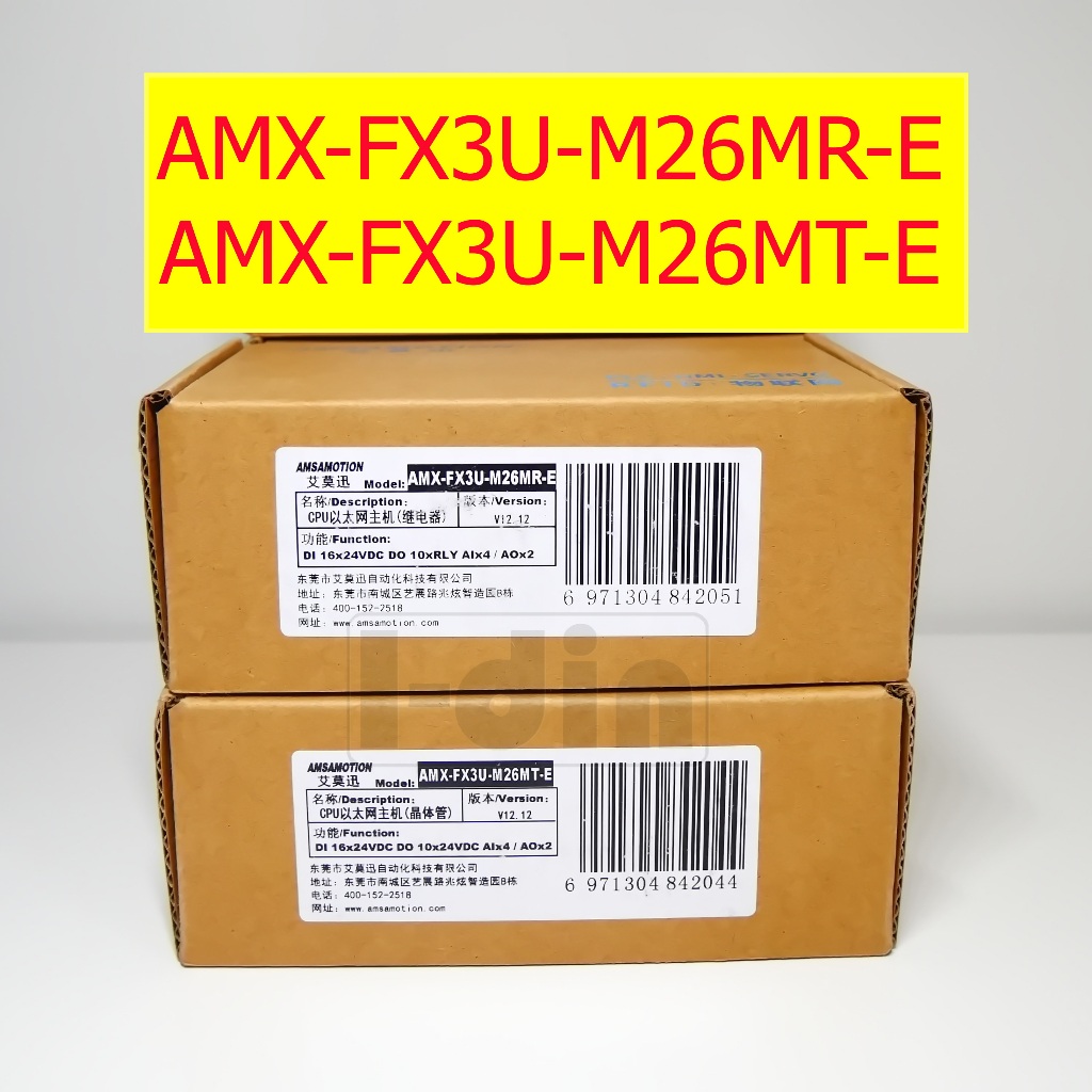 AMX-FX3U-M26MR-E(Relay) , AMX-FX3U-M26MT-E(Transistor)