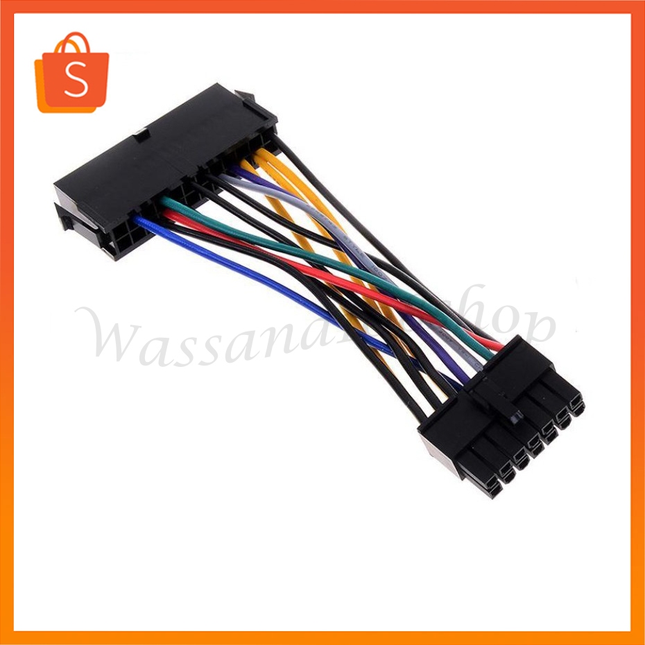24 Pin to 14 Pin PSU Main Power Supply ATX Adapter Cable