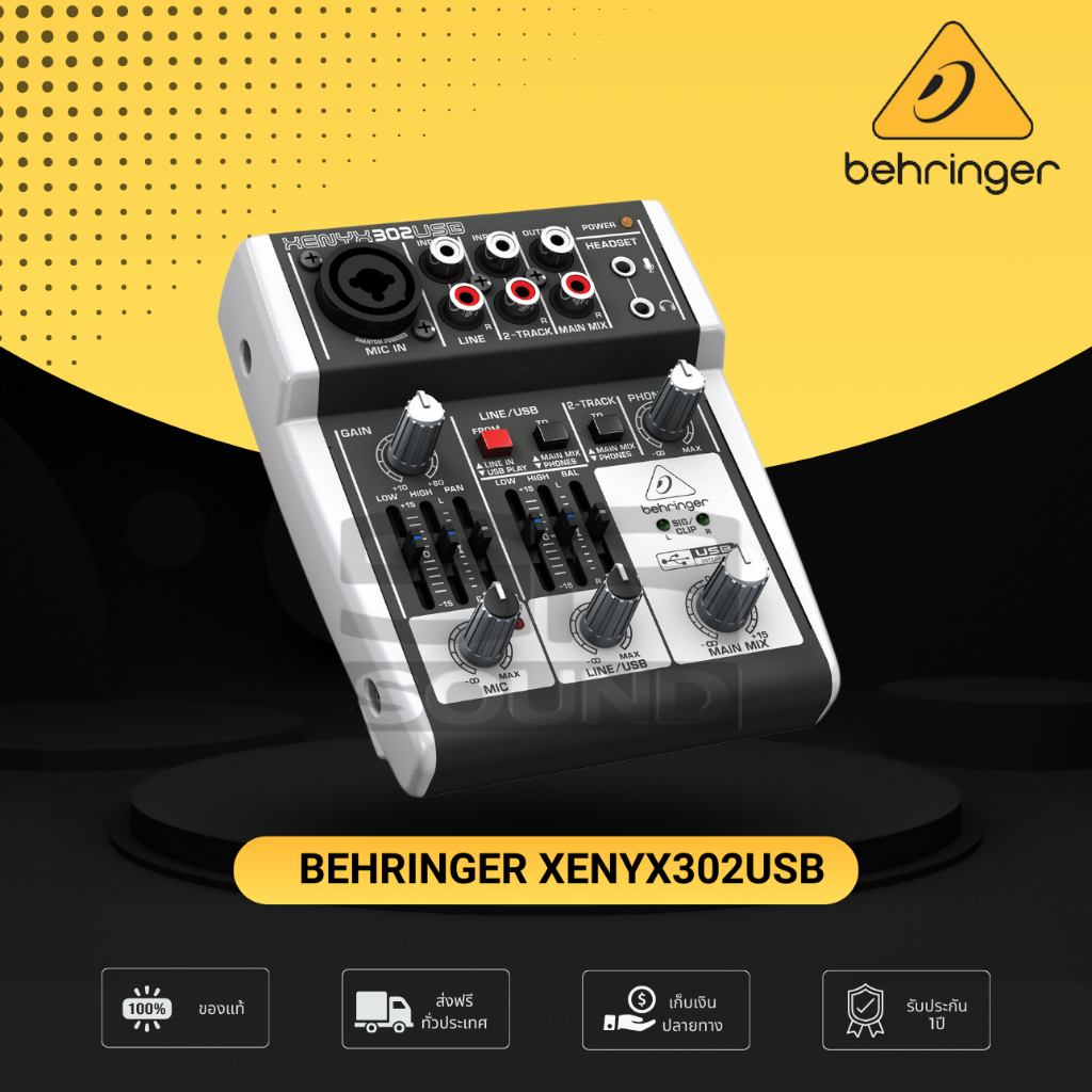 (ของแท้ ประกันบูเช่ 1ปี) BEHRINGER XENYX 302USB Mixer มิกซ์เซอร์ อะนาล็อก อินเตอร์เฟส Audio Interface XENYX-302USB