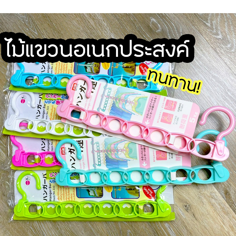 ตู้เสื้อผ้า ราวแขวนผ้าไม้ มีลิ้นชักช่องเก็บของ ราวไม้แขวนเสื้อผ้าพร้อมลิ้นชัก ราวแขวนเสื้ออเนกประสงค์ ประหยัดพื้นที่